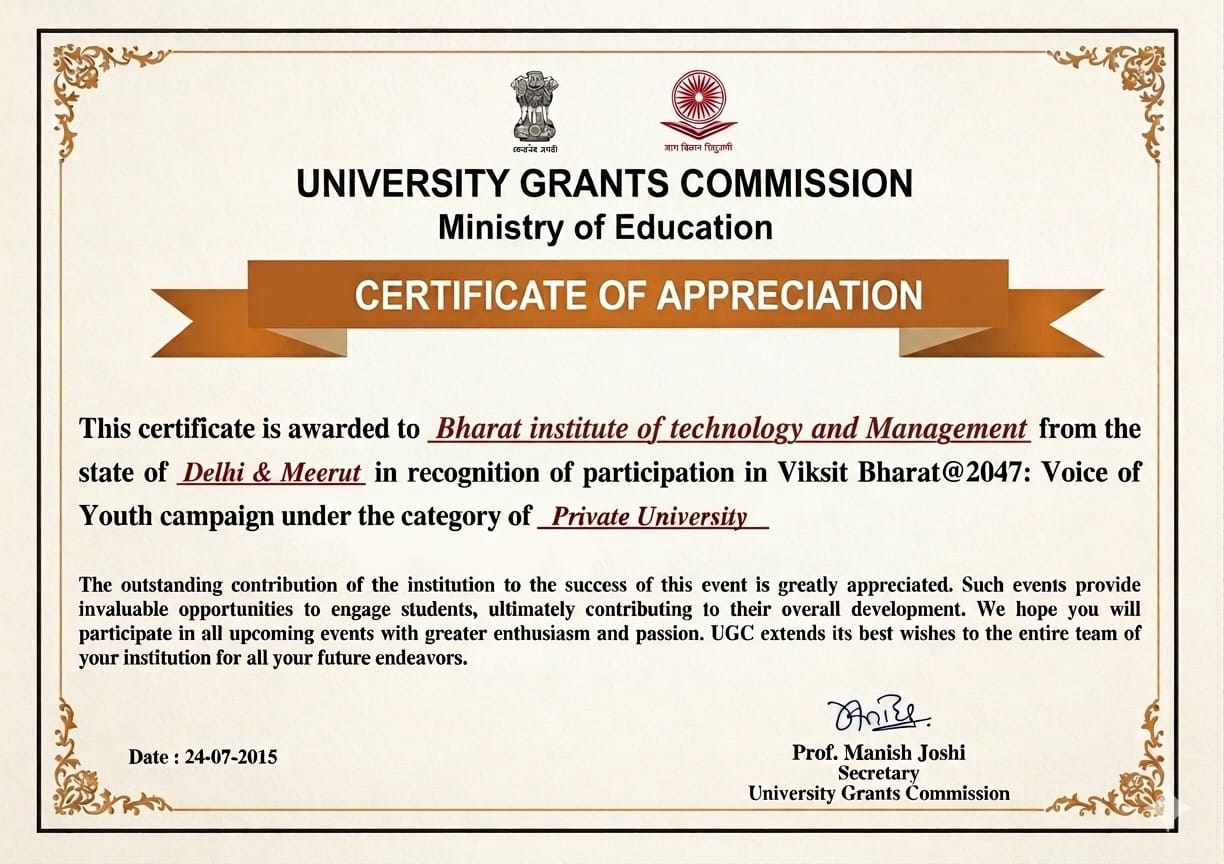 Certificate 6
